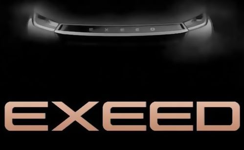 星途品牌首款MPV渲染图曝光，或命名