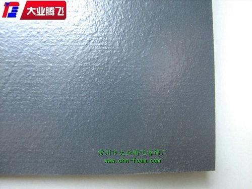 防止空气回流复膜海绵 常州大业腾飞海绵厂的专业解决方案
